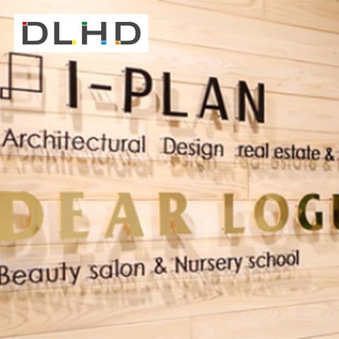 株式会社ディアローグホールディングス