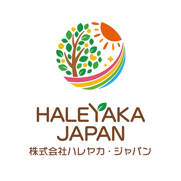 株式会社ハレヤカ・ジャパン「知と人をつなぎ、世界を「はれやか」にする」